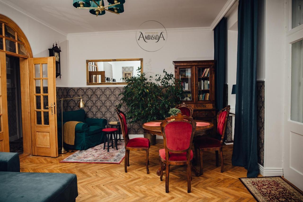 Apartament Ambasada Zamość エクステリア 写真
