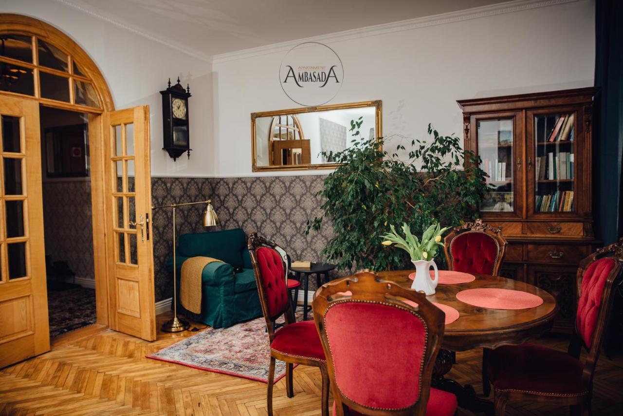 Apartament Ambasada Zamość エクステリア 写真